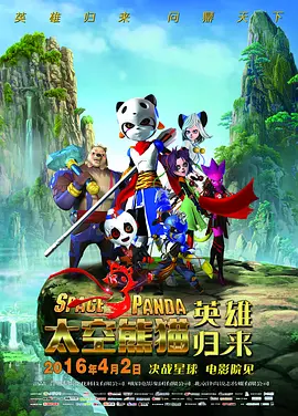 亚洲日比视频