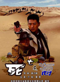 亚洲日比视频